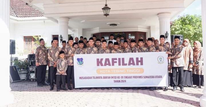 Acara Pelepasan 41 Kafilah Tebing Tinggi untuk mengikuti MTQ ke -XXXIX ( 39 )