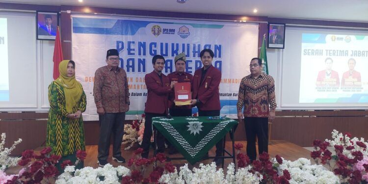 Resmi Dikukuhkan, DPD IMM Kalbar Siap Jalankan Program Dan Jaga Pilkada Damai