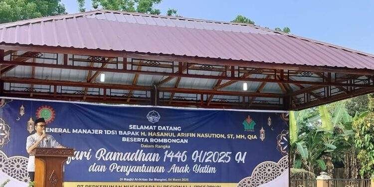 Safari Ramadhan 1446H /2025  Pks Sei Mangkei Dan Pabrik Kernel Sei Mangkei seDistrik Serdang 1