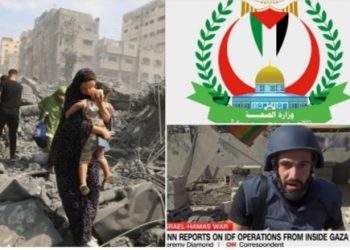 Gaza: Mayat Tanpa Suara, Investigasi Gaza