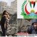 Gaza: Mayat Tanpa Suara, Investigasi Gaza
