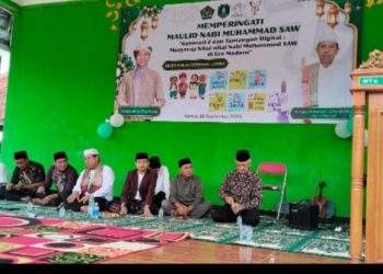 MTsN 4 Kabupaten Serang Peringati Maulid Nabi Muhammad SAW, Angkat Tema Generasi Z dan Era Digital