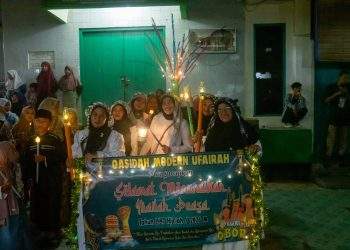 Sambut Bulan Suci Ramadhan 1447 Hijriah, Wali Kota Tebing Tinggi Jaga Ukhuwah Islamiah