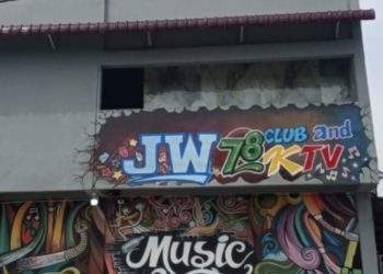 Polisi Dan Pemerintah Diduga Terima Setoran Atau Tak Tau Aturan…?